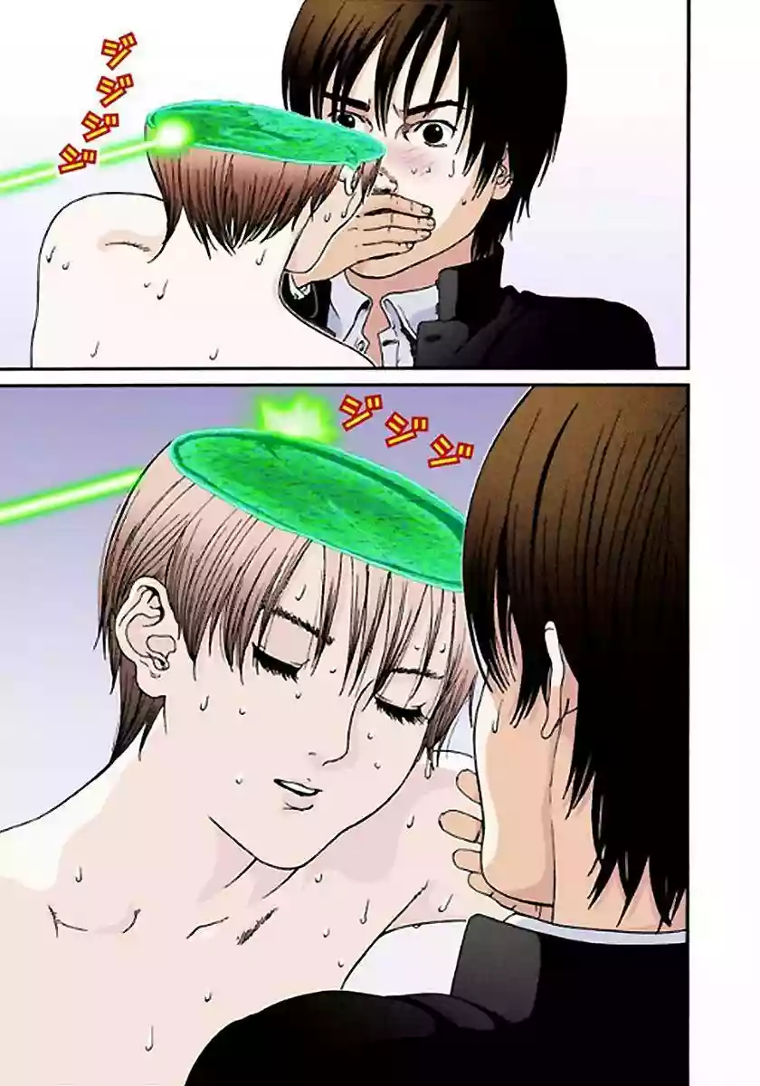 Página 30 del Manga