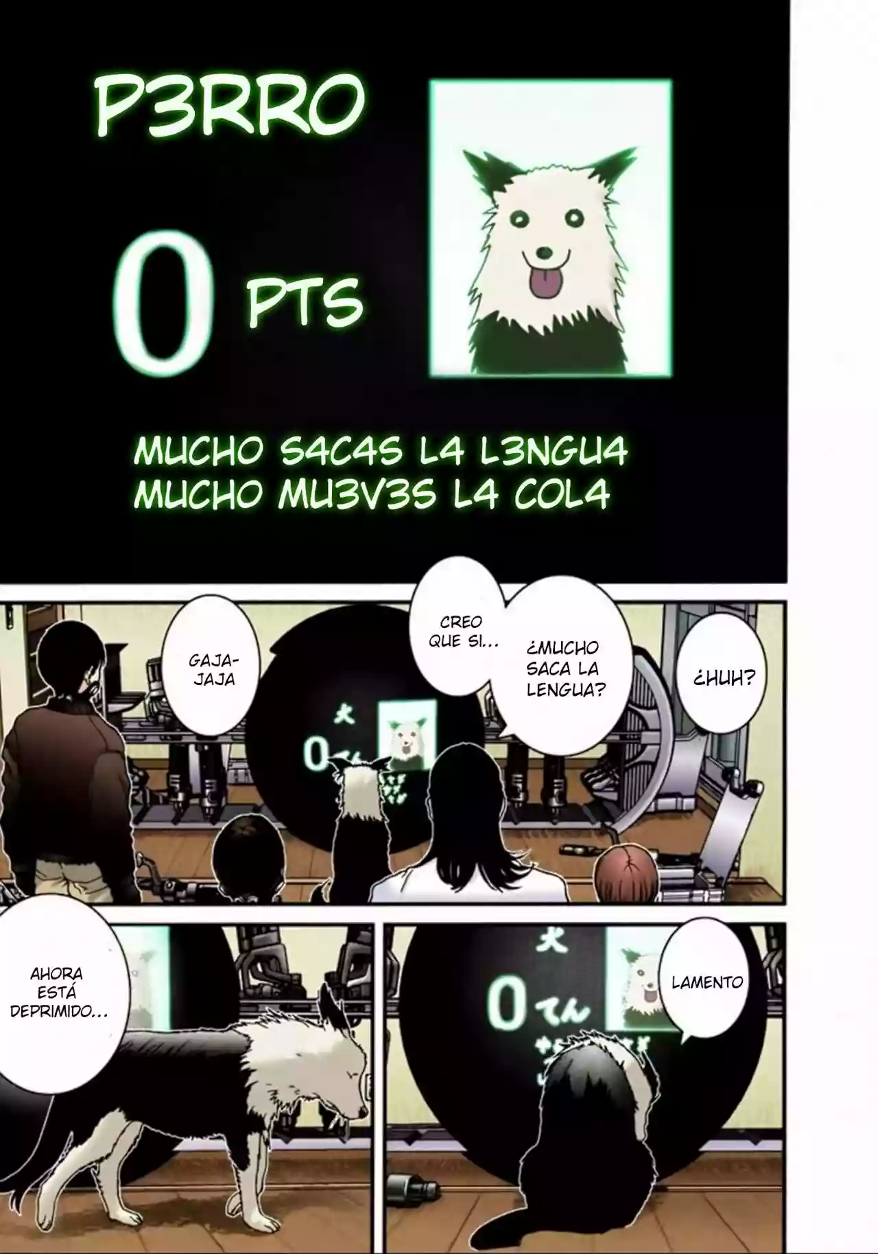 Página 3 del Manga