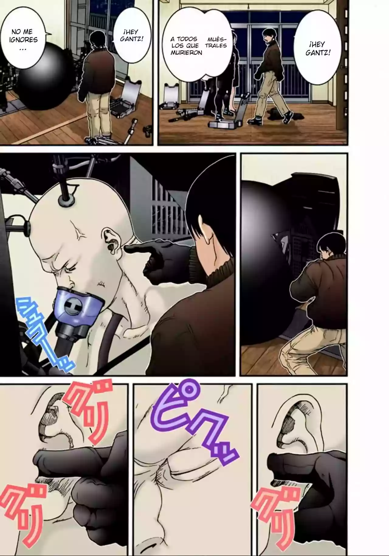 Página 15 del Manga