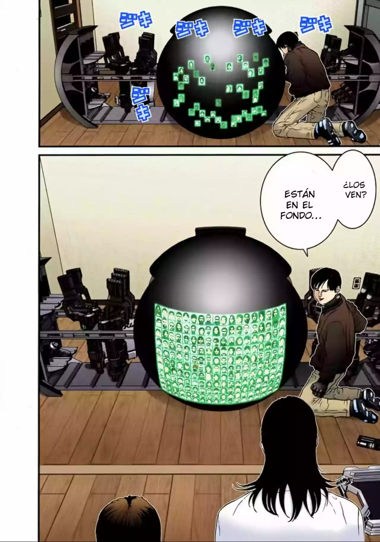 Página 16 del Manga