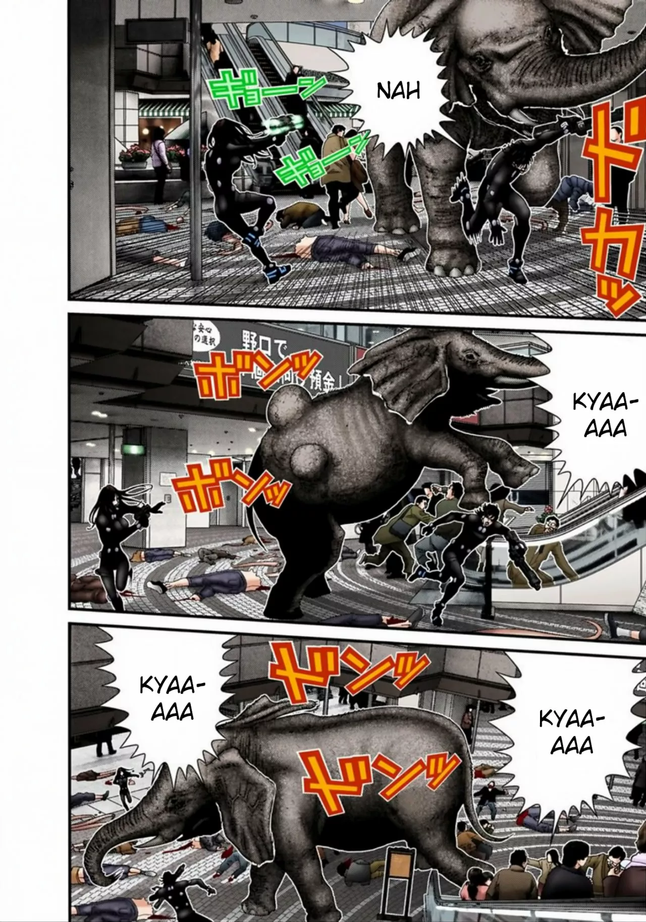 Página 13 del Manga