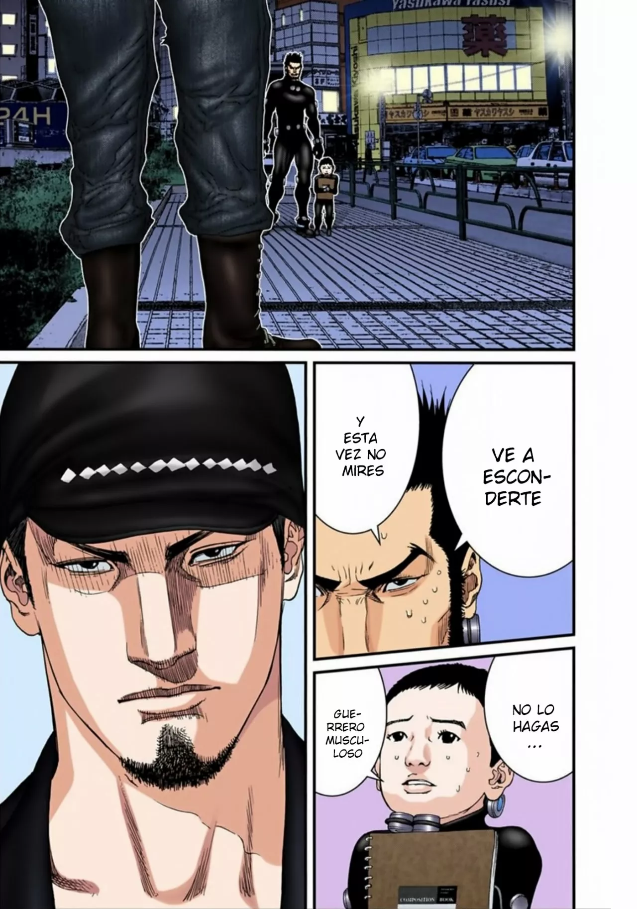 Página 11 del Manga