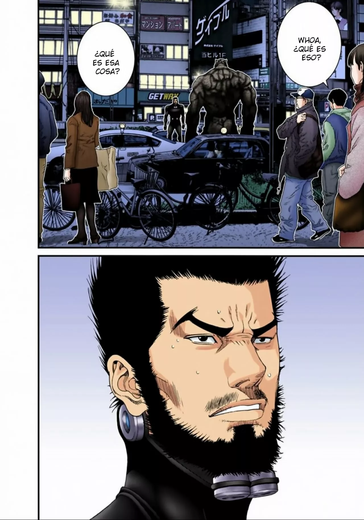 Página 16 del Manga