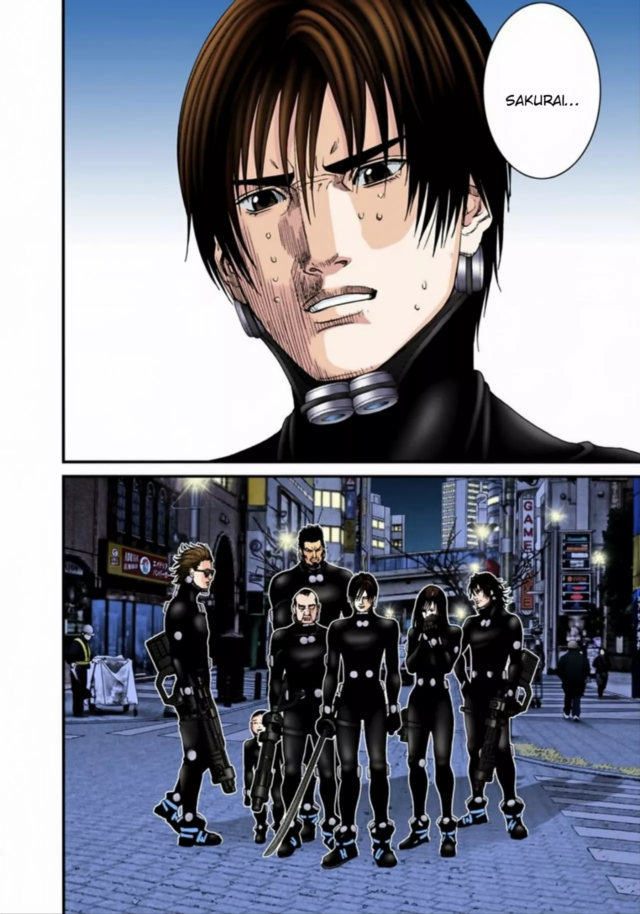 Página 11 del Manga