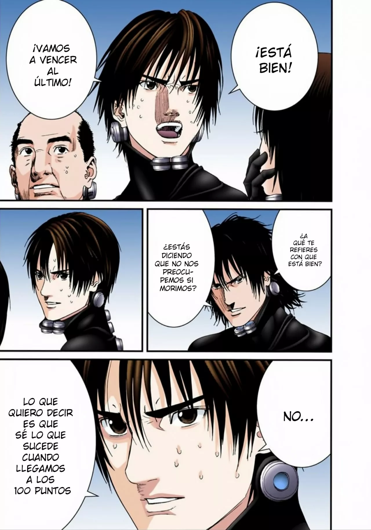 Página 12 del Manga