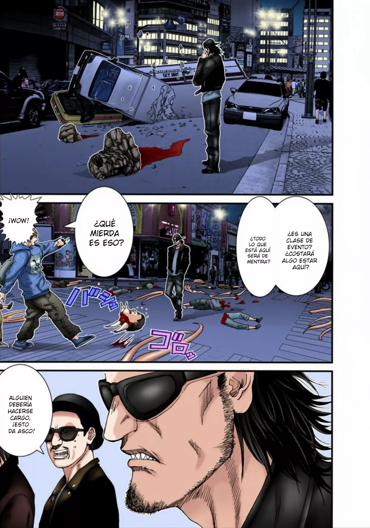 Página 16 del Manga