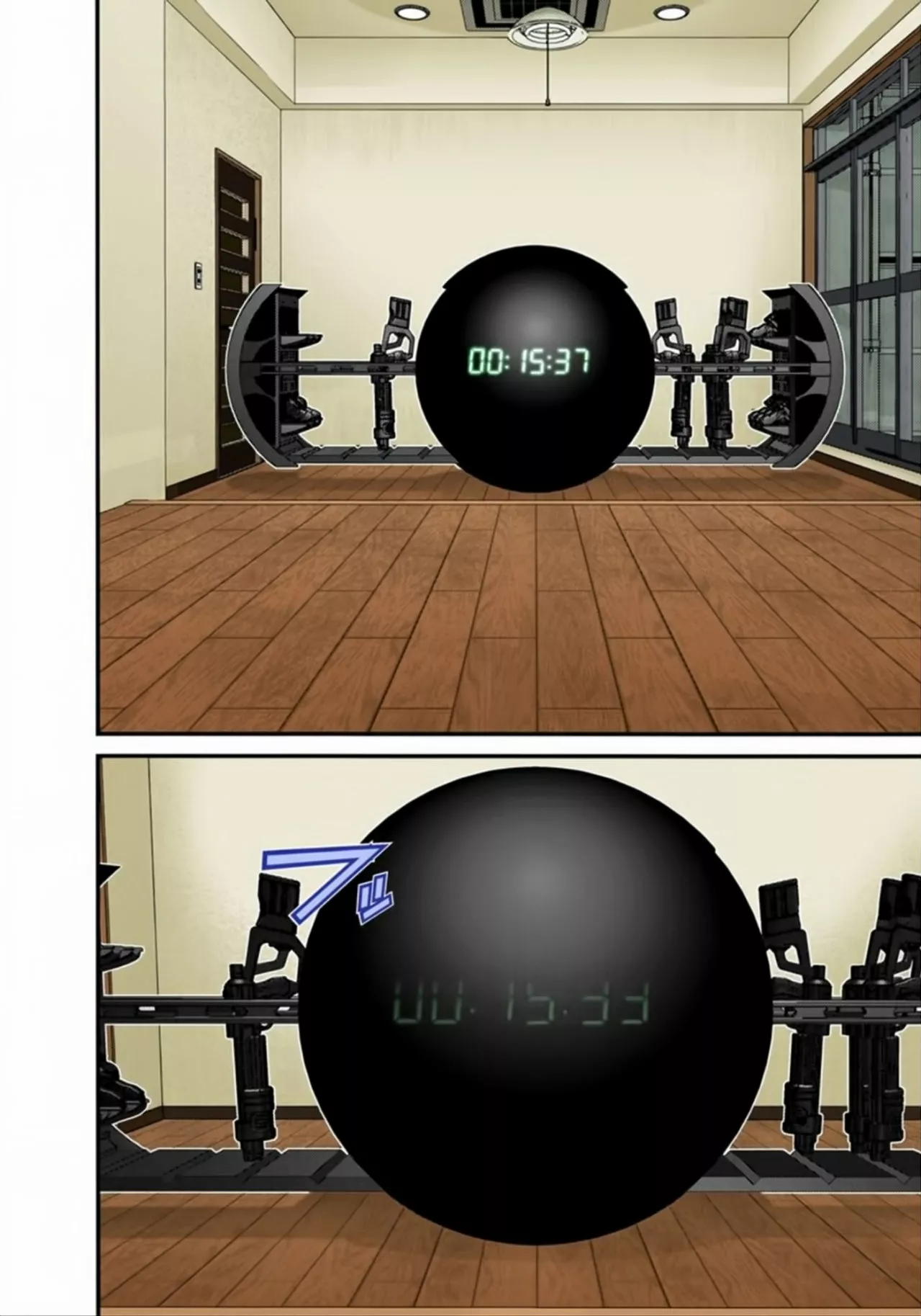 Página 15 del Manga