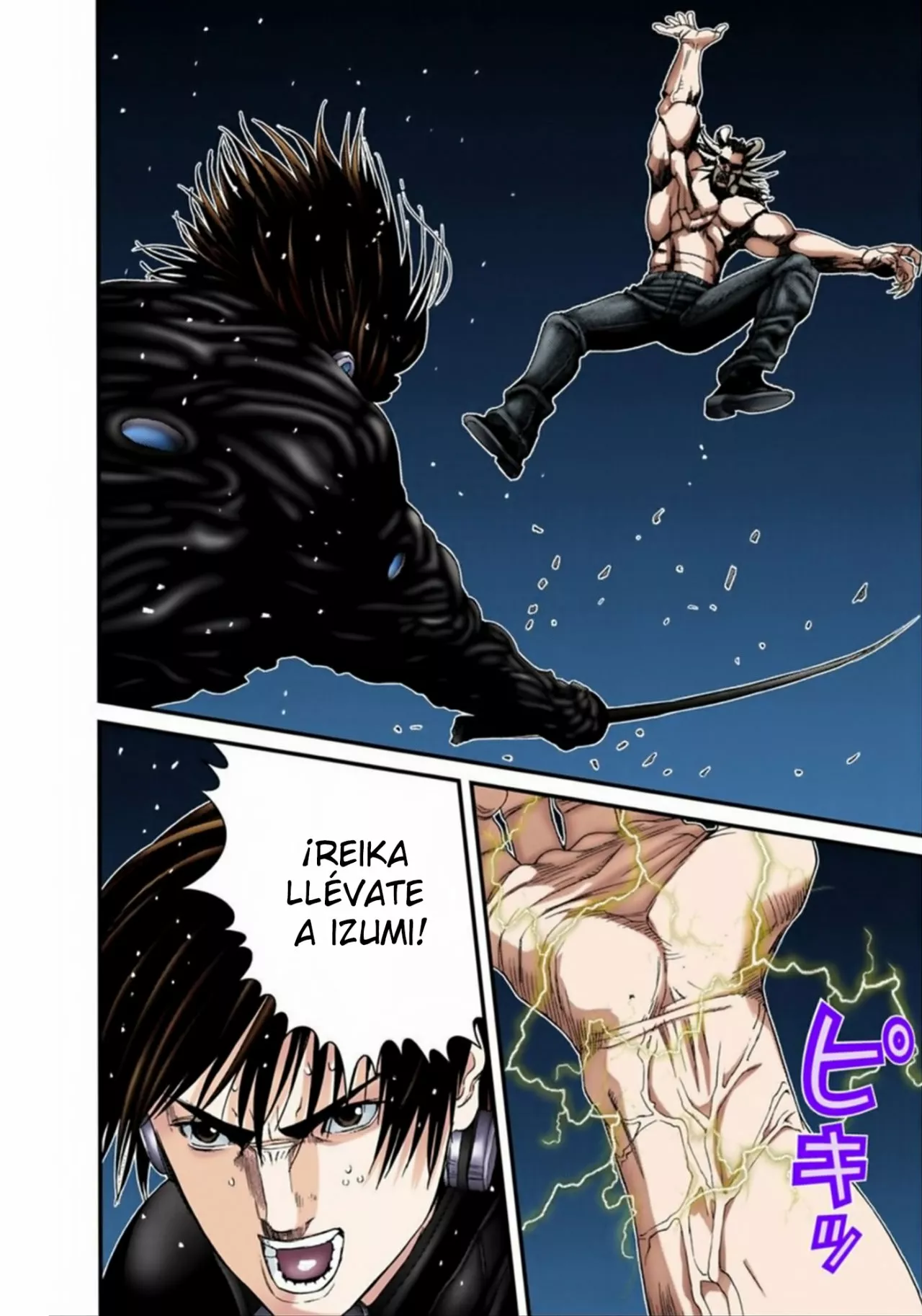 Página 10 del Manga