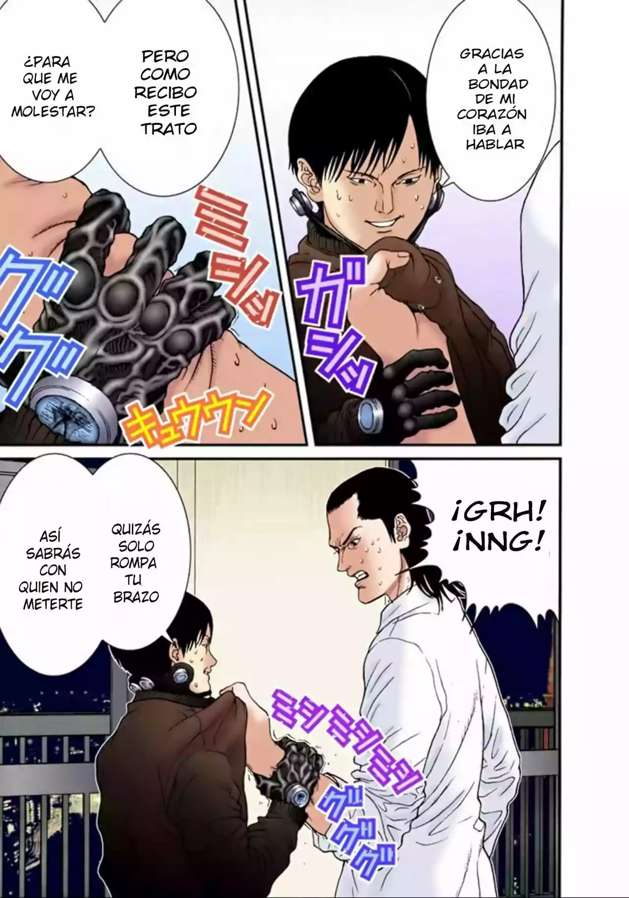 Página 11 del Manga