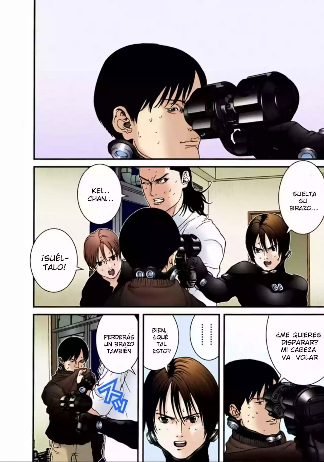 Página 12 del Manga