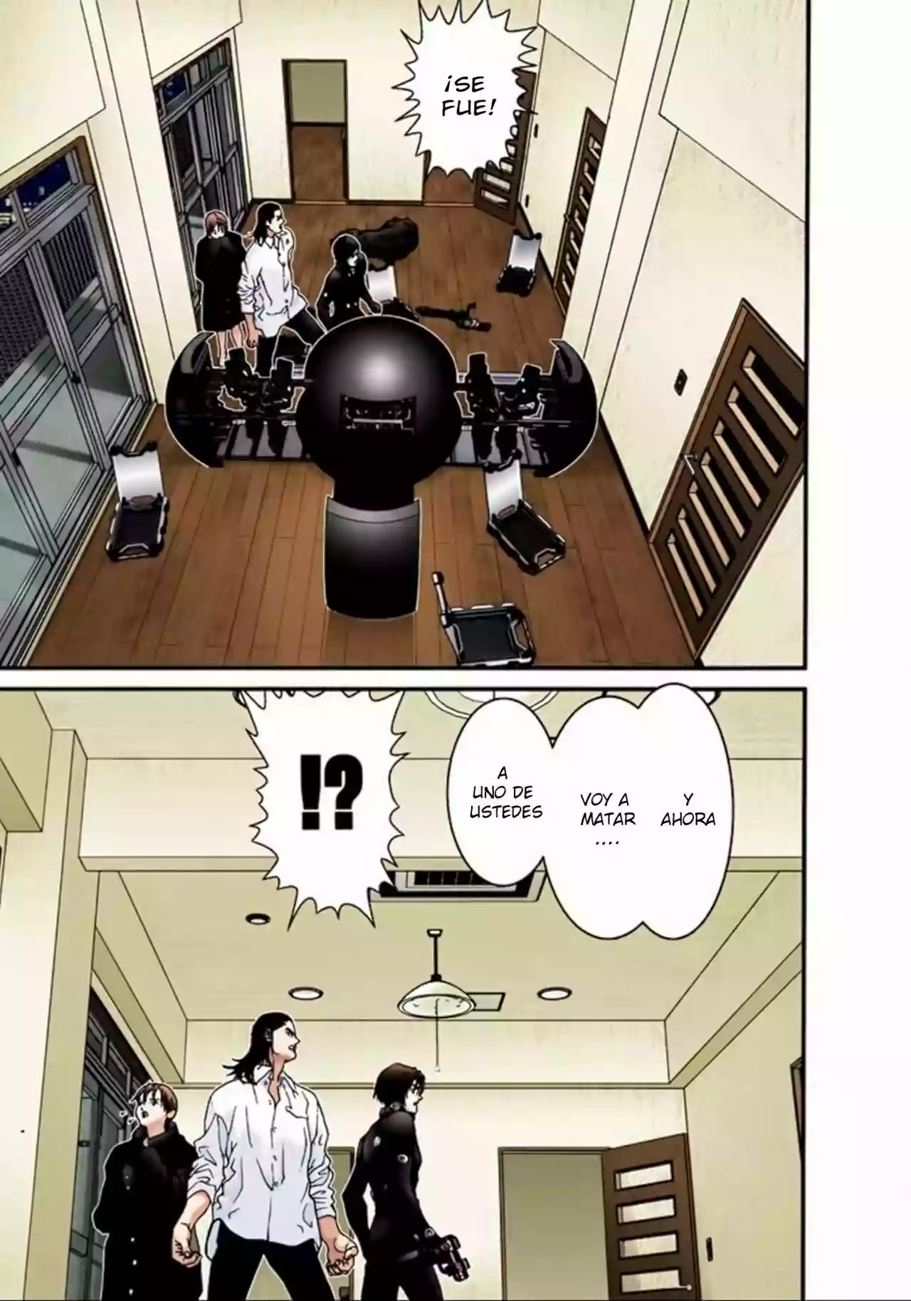 Página 17 del Manga