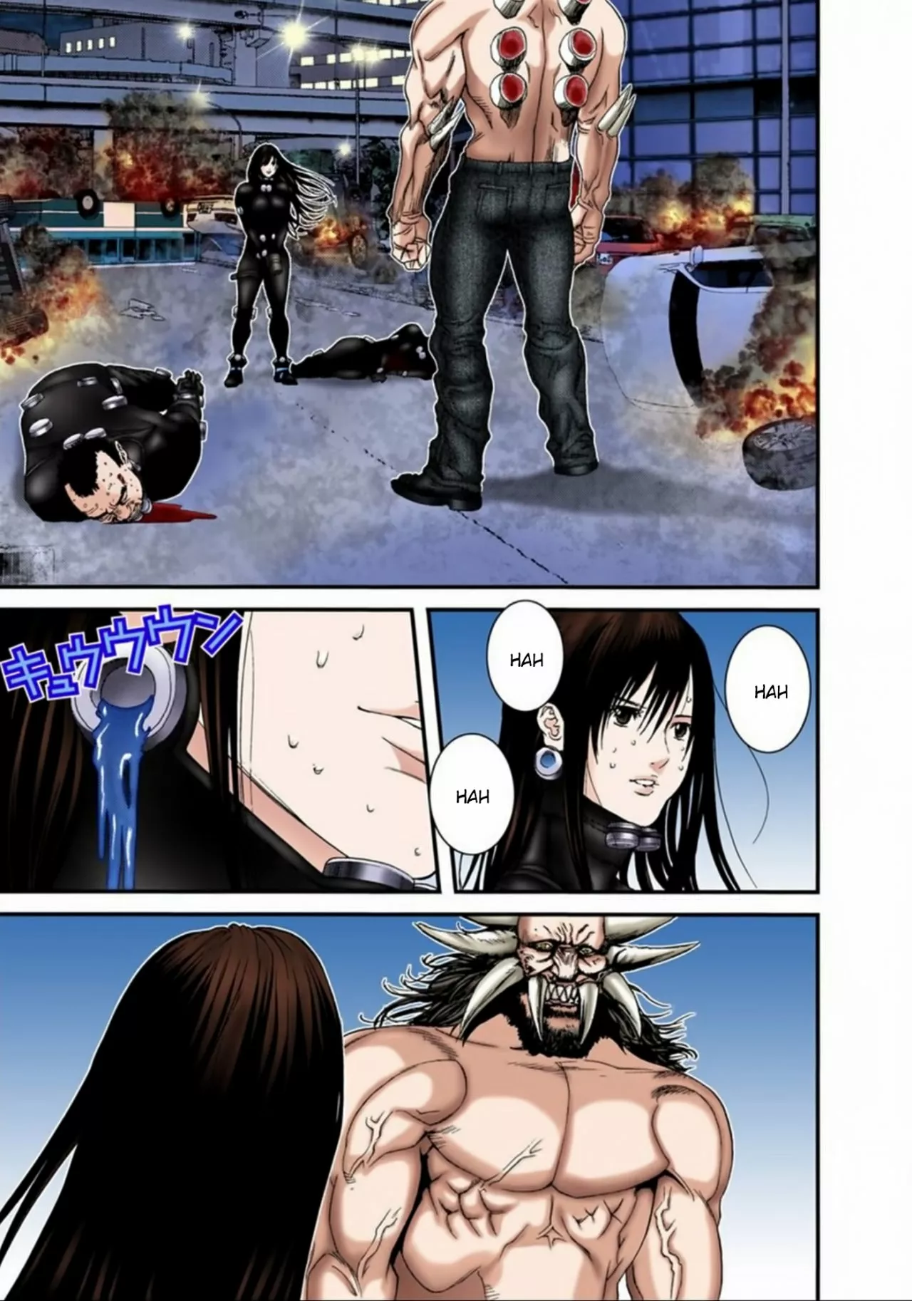 Página 17 del Manga