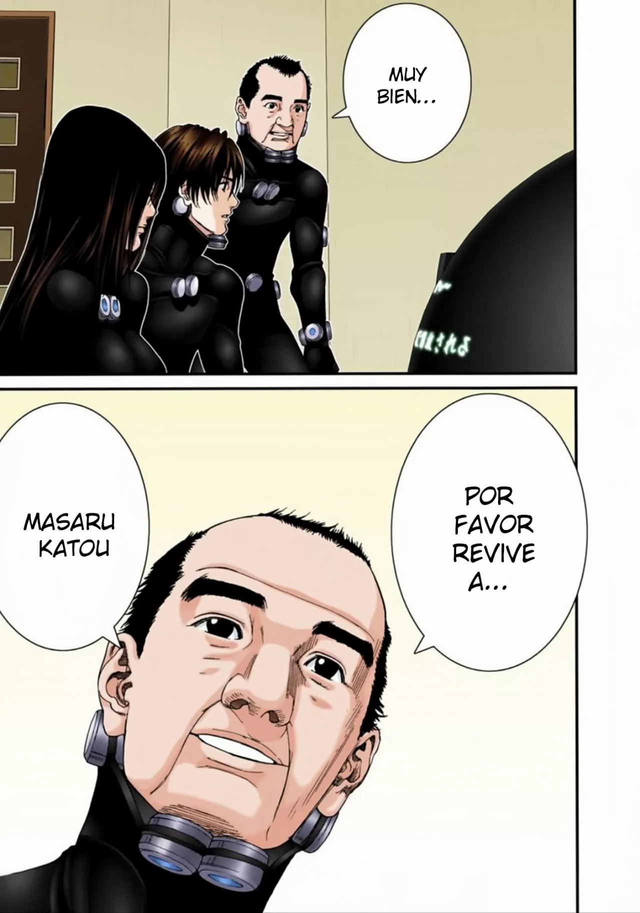 Página 17 del Manga