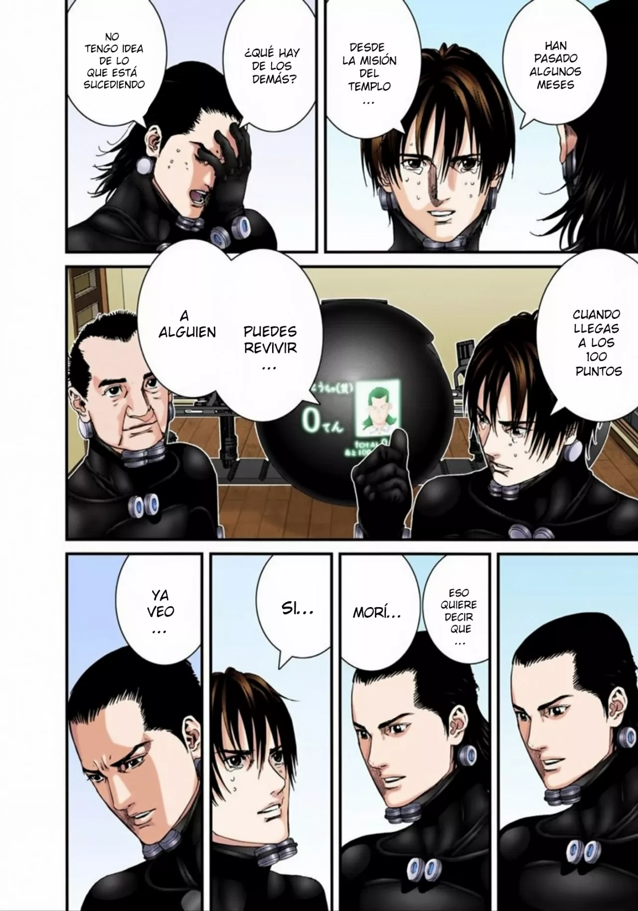 Página 12 del Manga