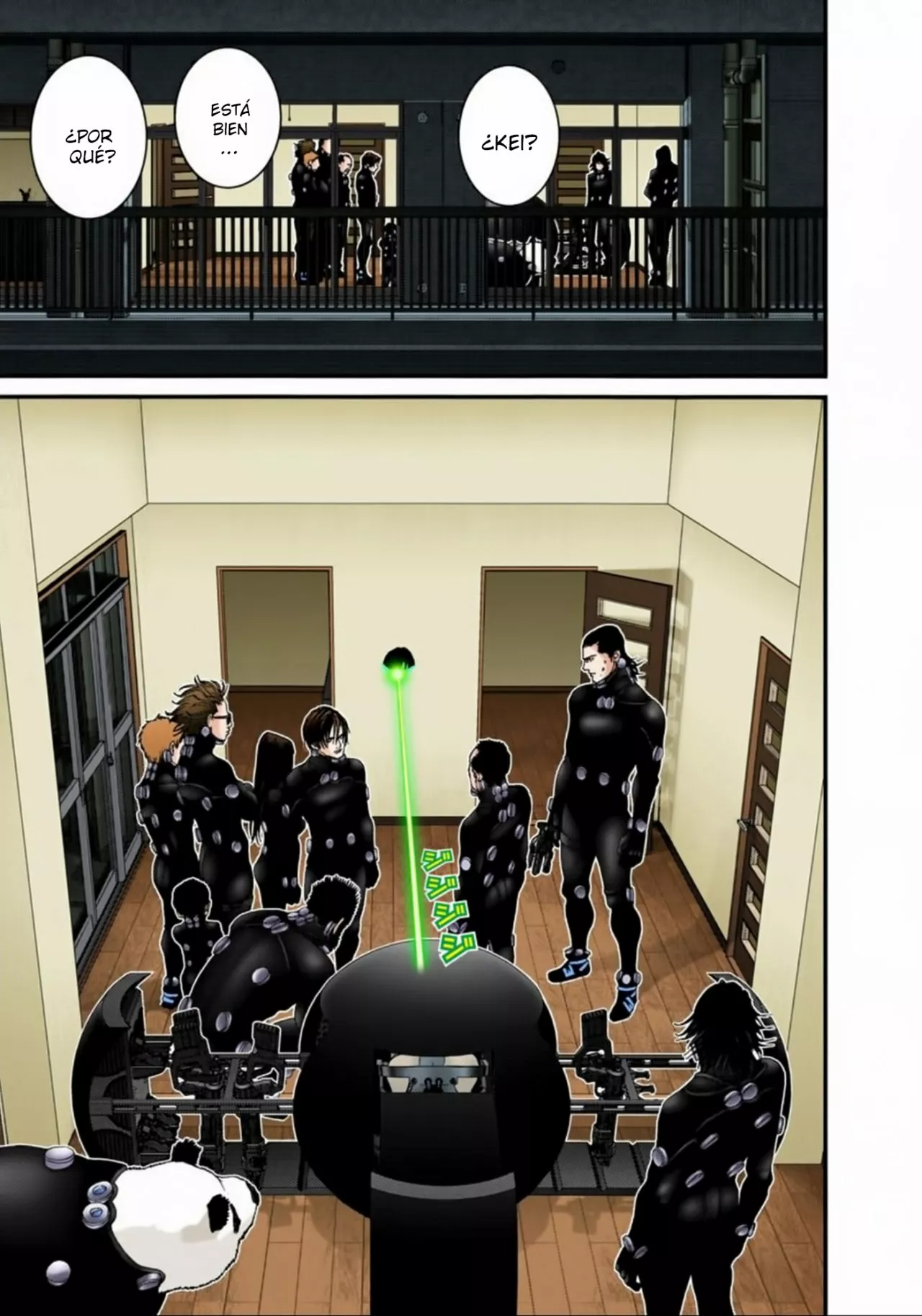 Página 17 del Manga