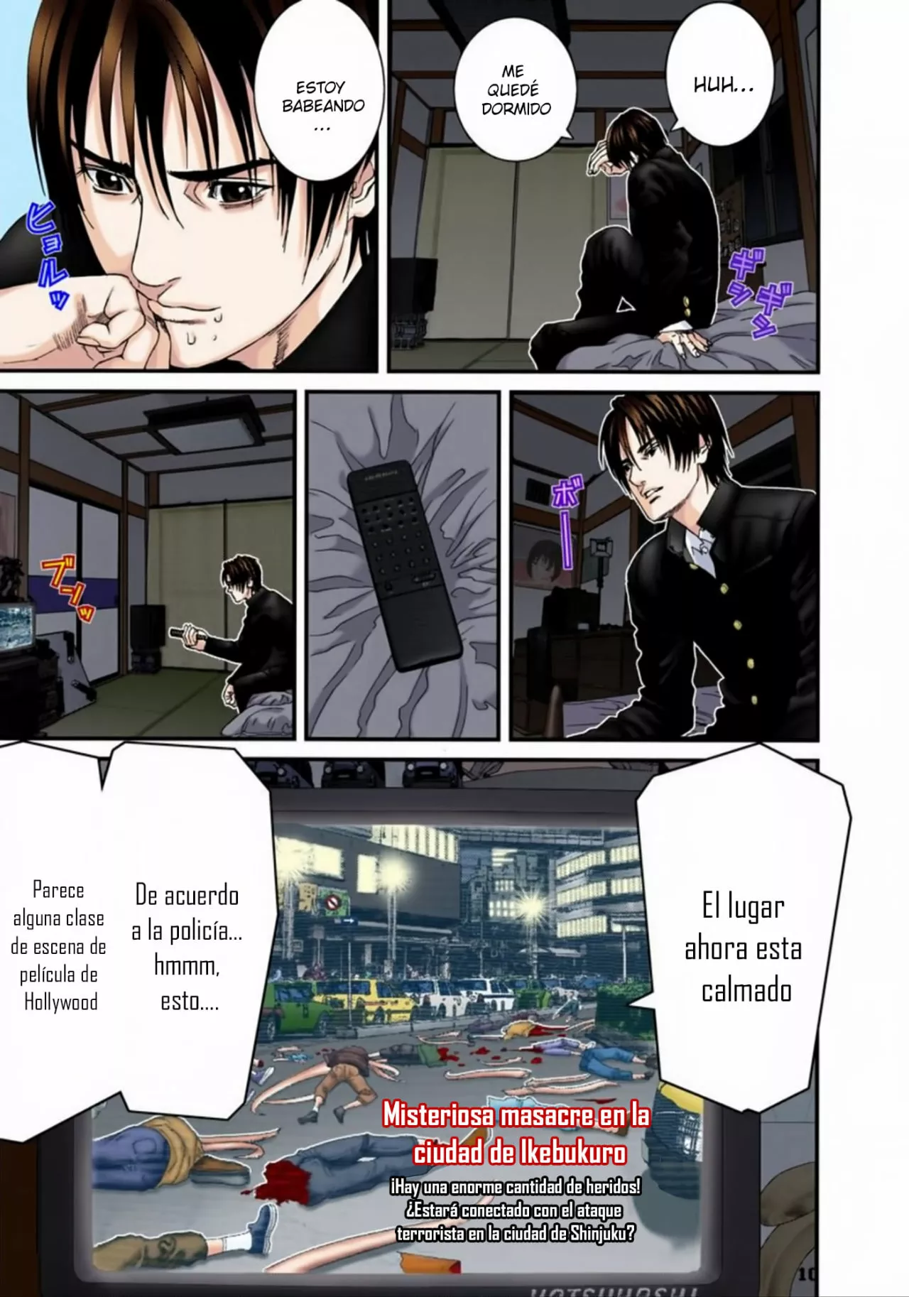 Página 11 del Manga