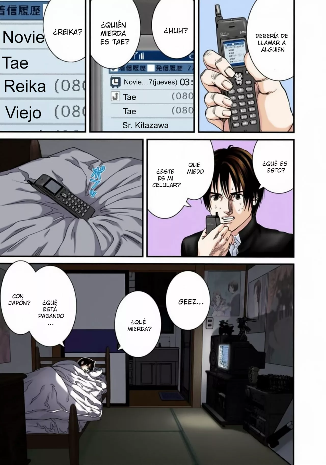 Página 13 del Manga