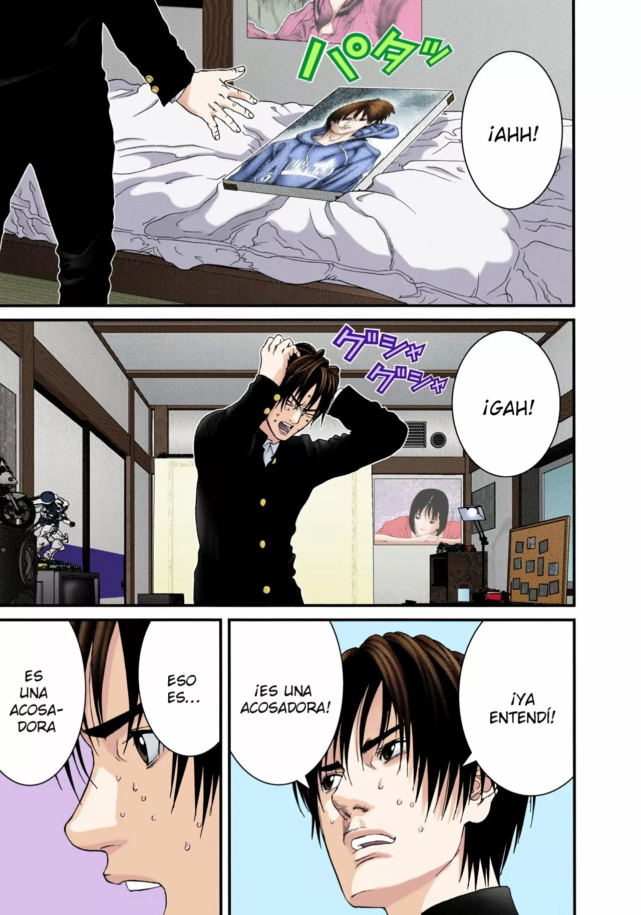 Página 15 del Manga