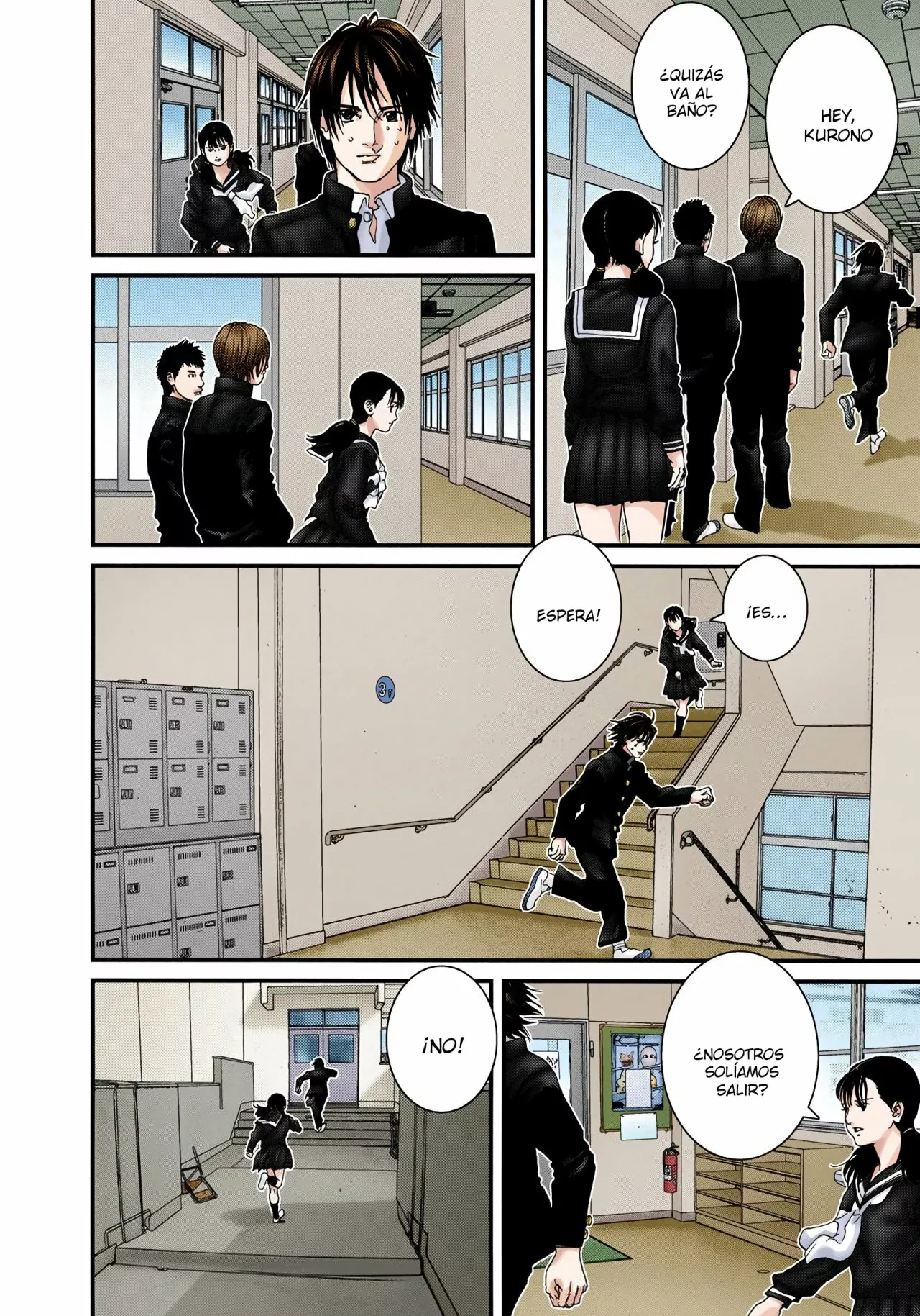 Página 12 del Manga