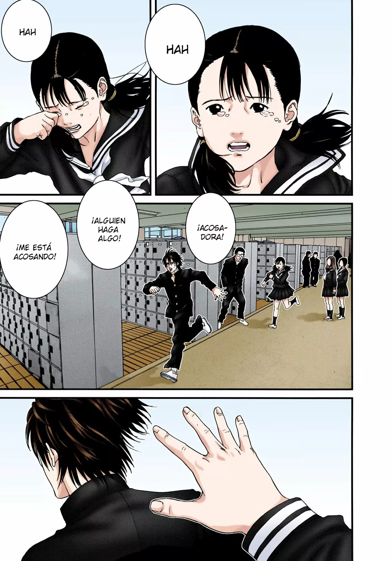 Página 13 del Manga