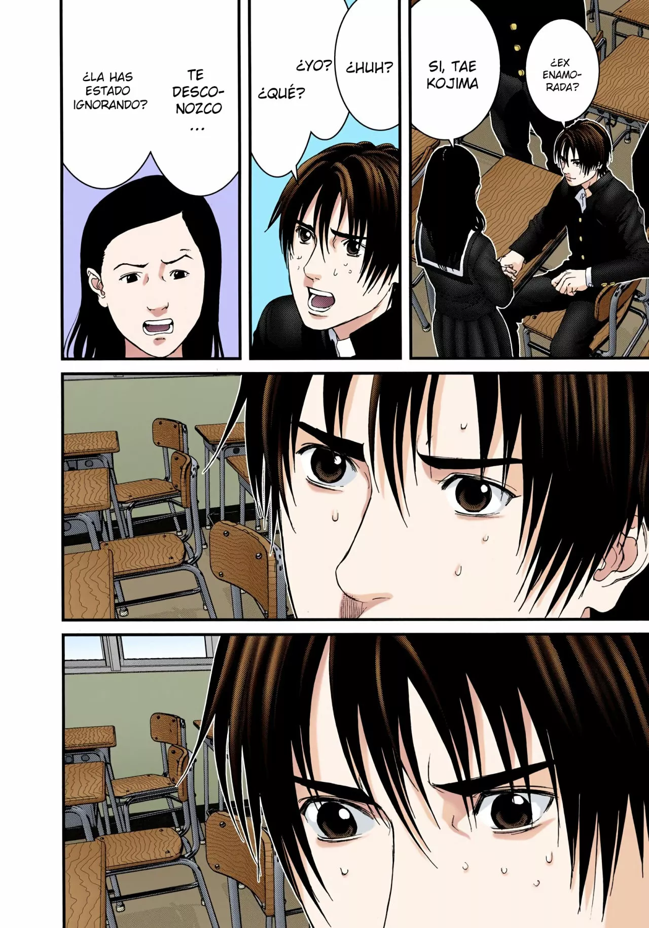 Página 18 del Manga