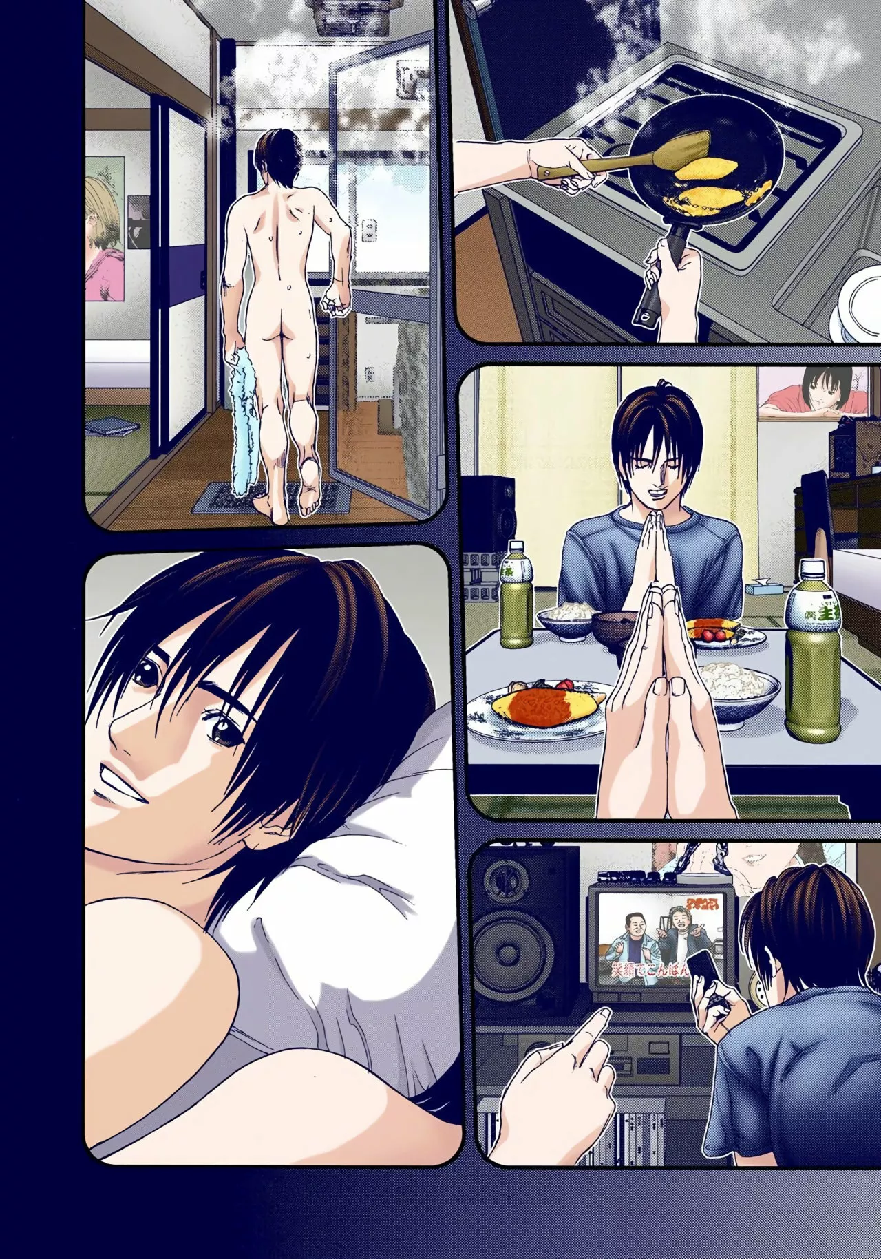 Página 10 del Manga