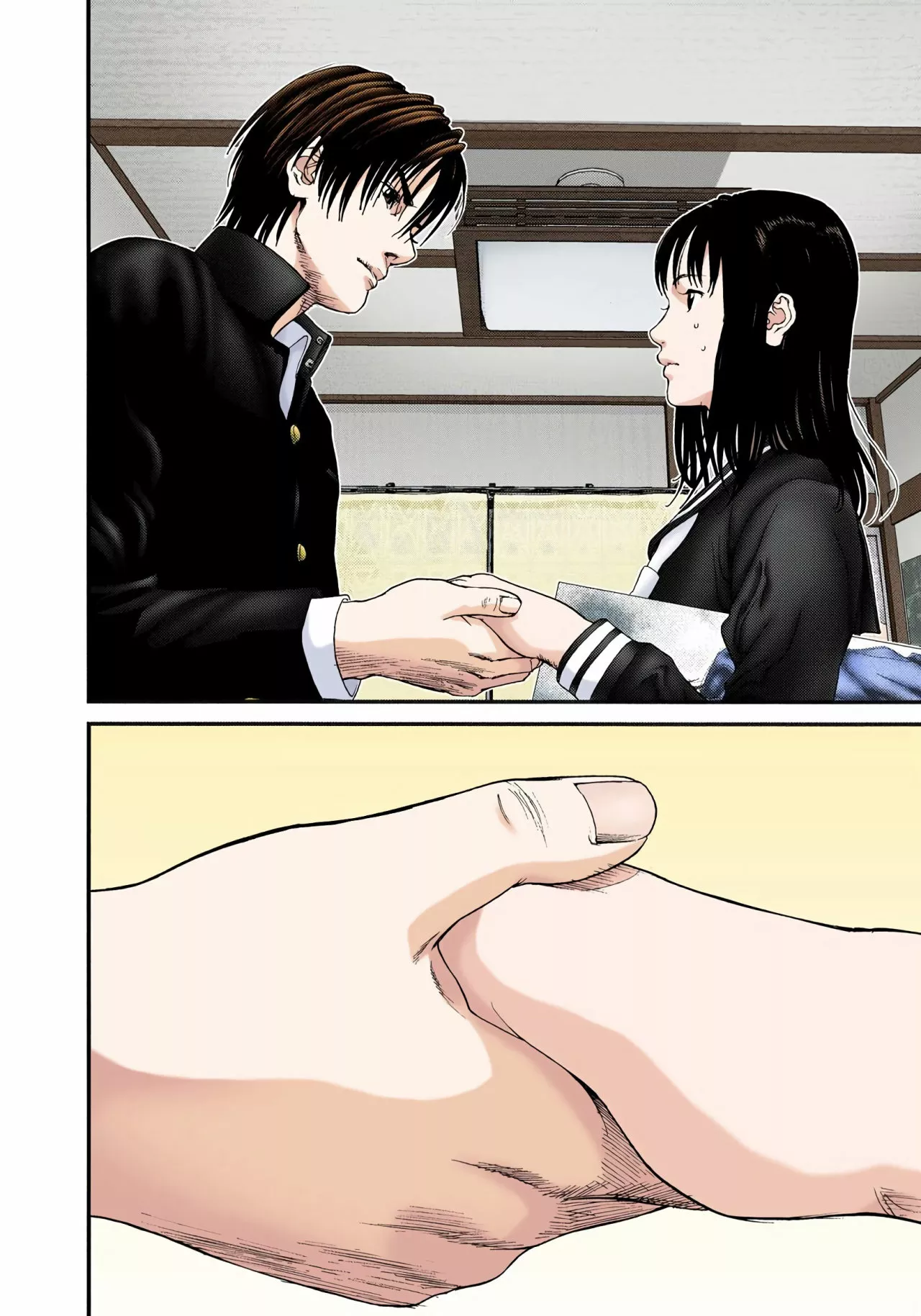 Página 17 del Manga