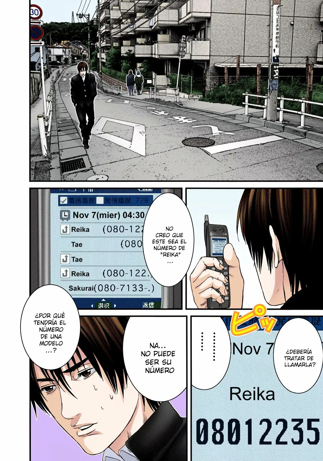 Página 16 del Manga