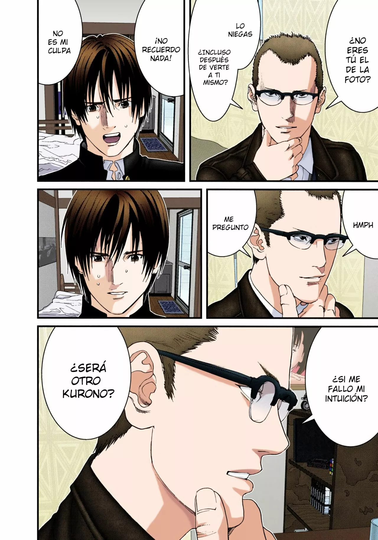 Página 16 del Manga