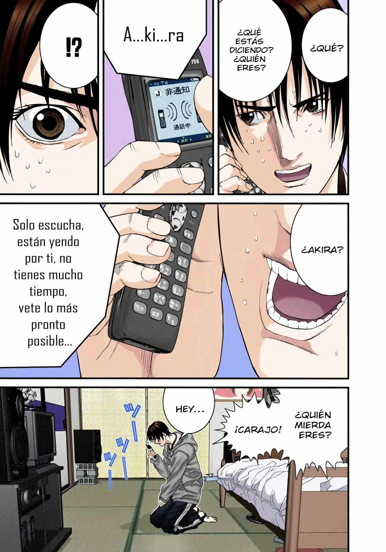 Página 13 del Manga