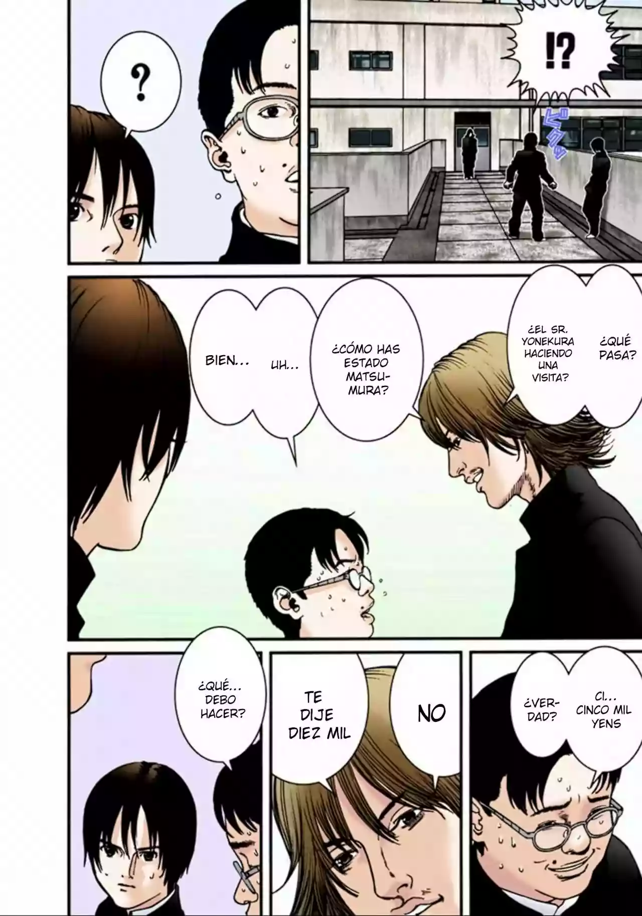 Página 10 del Manga