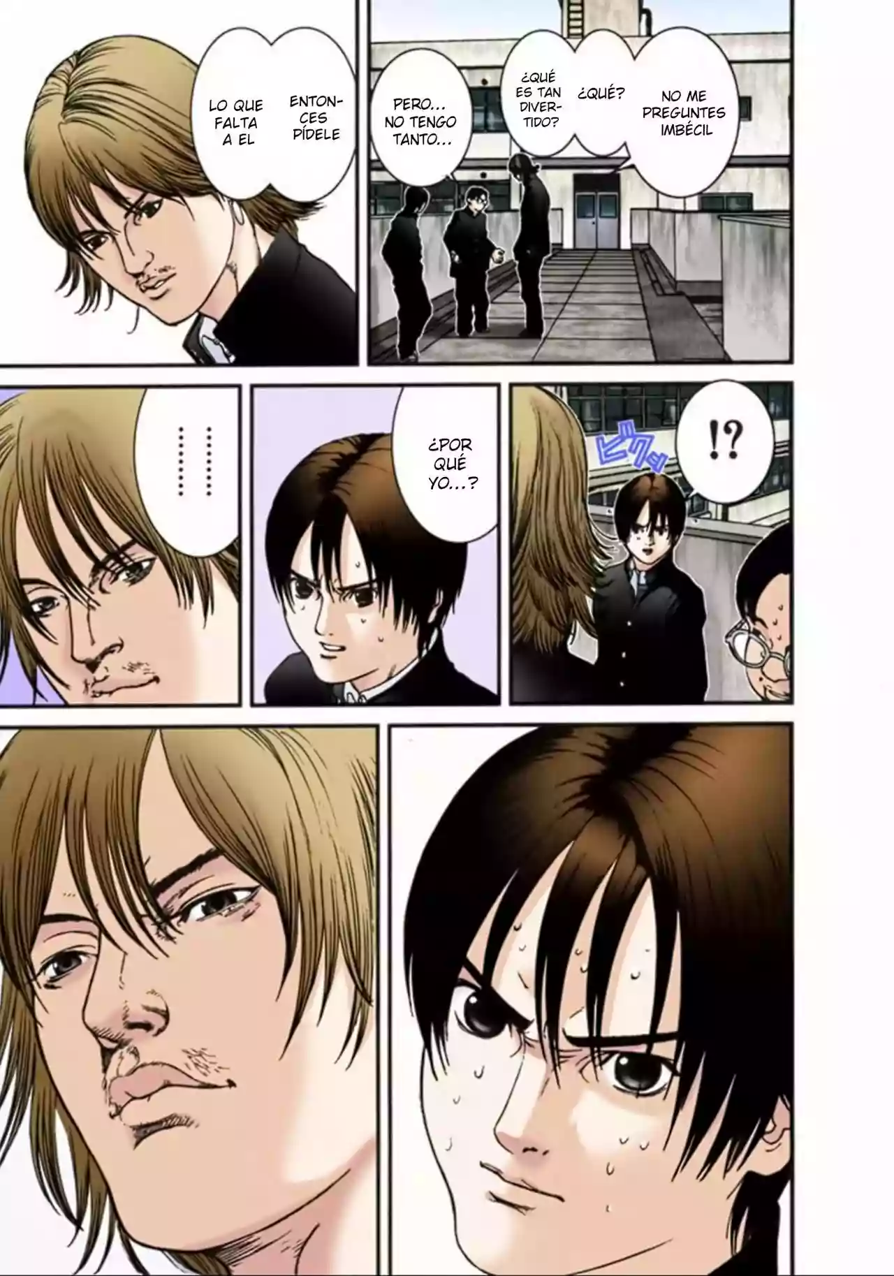 Página 11 del Manga