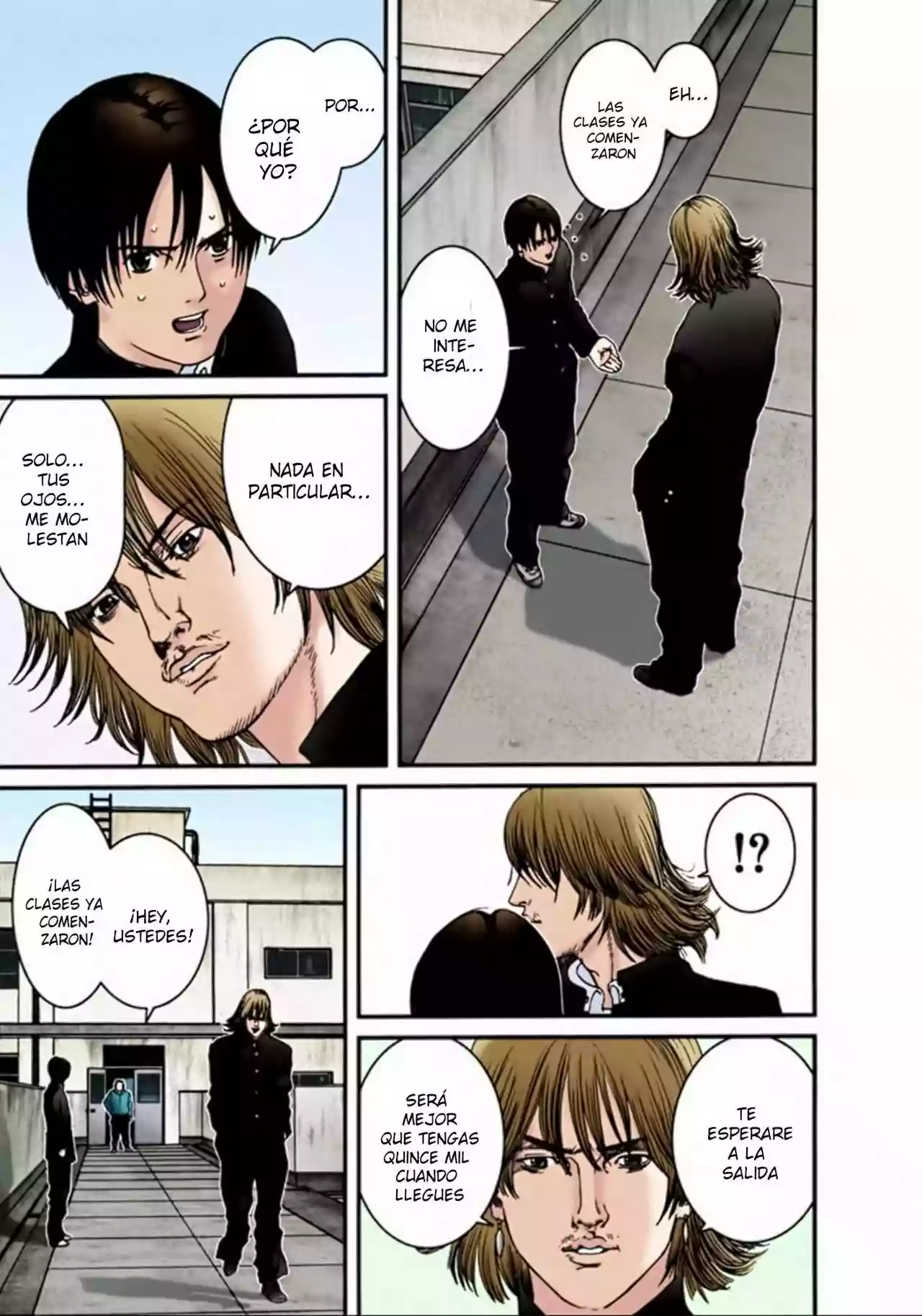 Página 13 del Manga