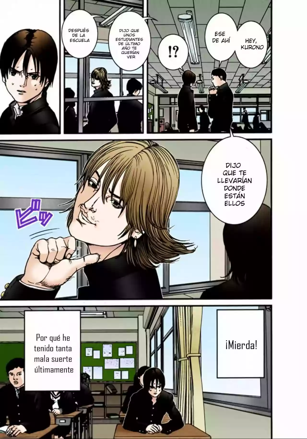 Página 15 del Manga