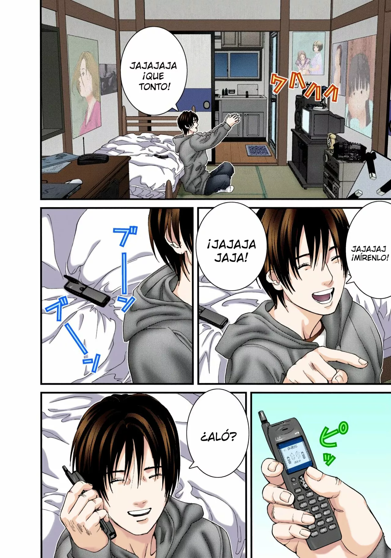 Página 11 del Manga