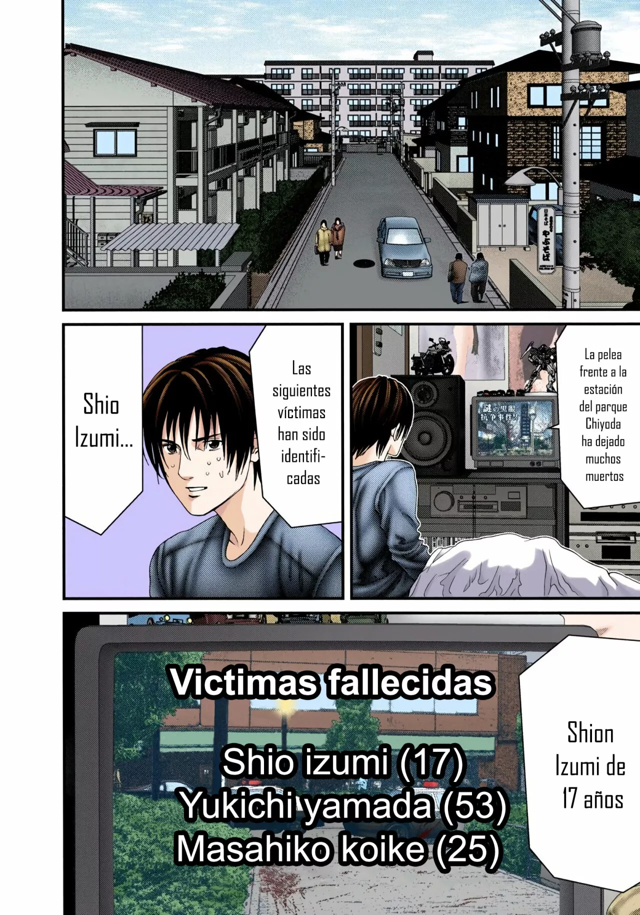 Página 17 del Manga