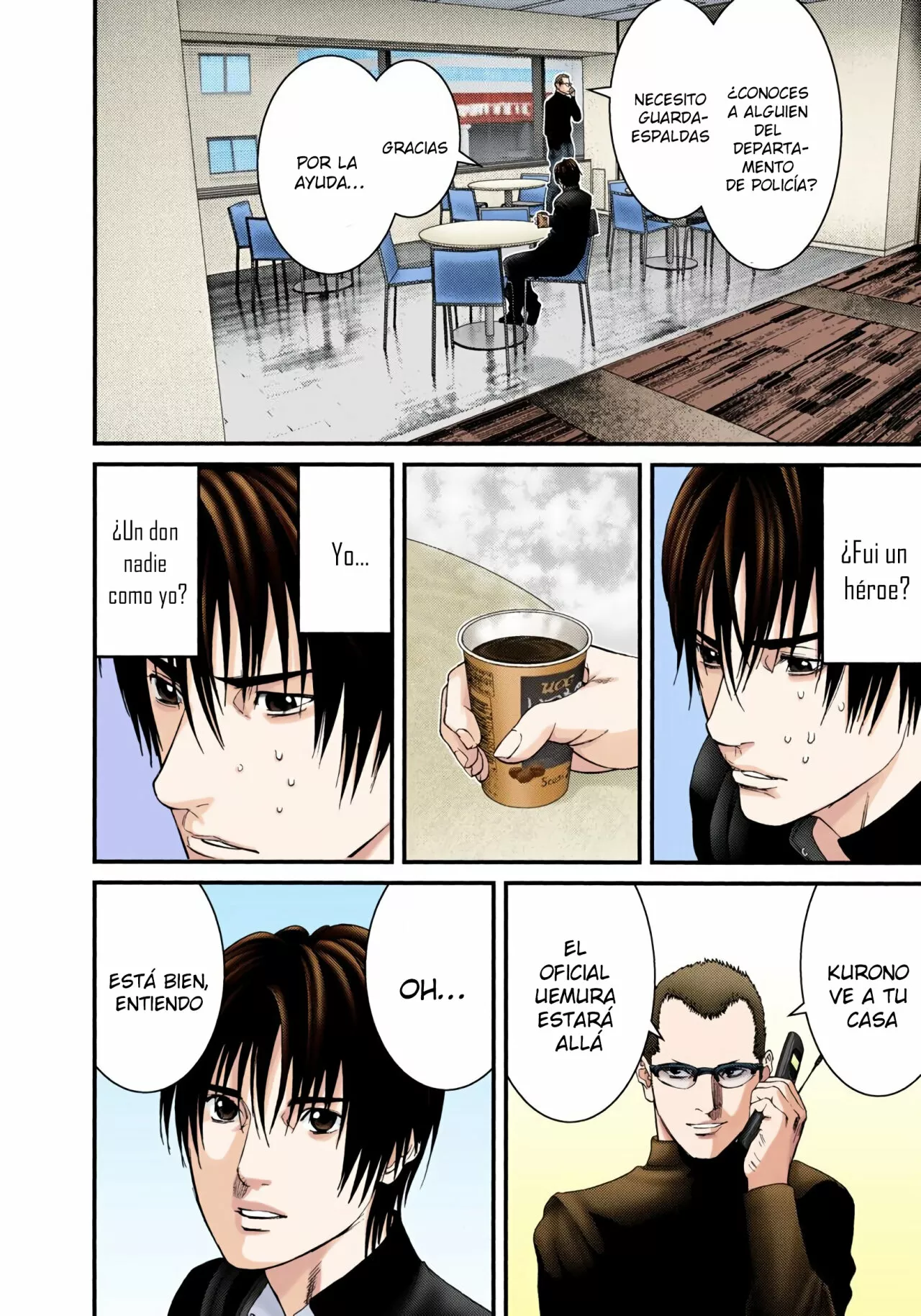 Página 12 del Manga