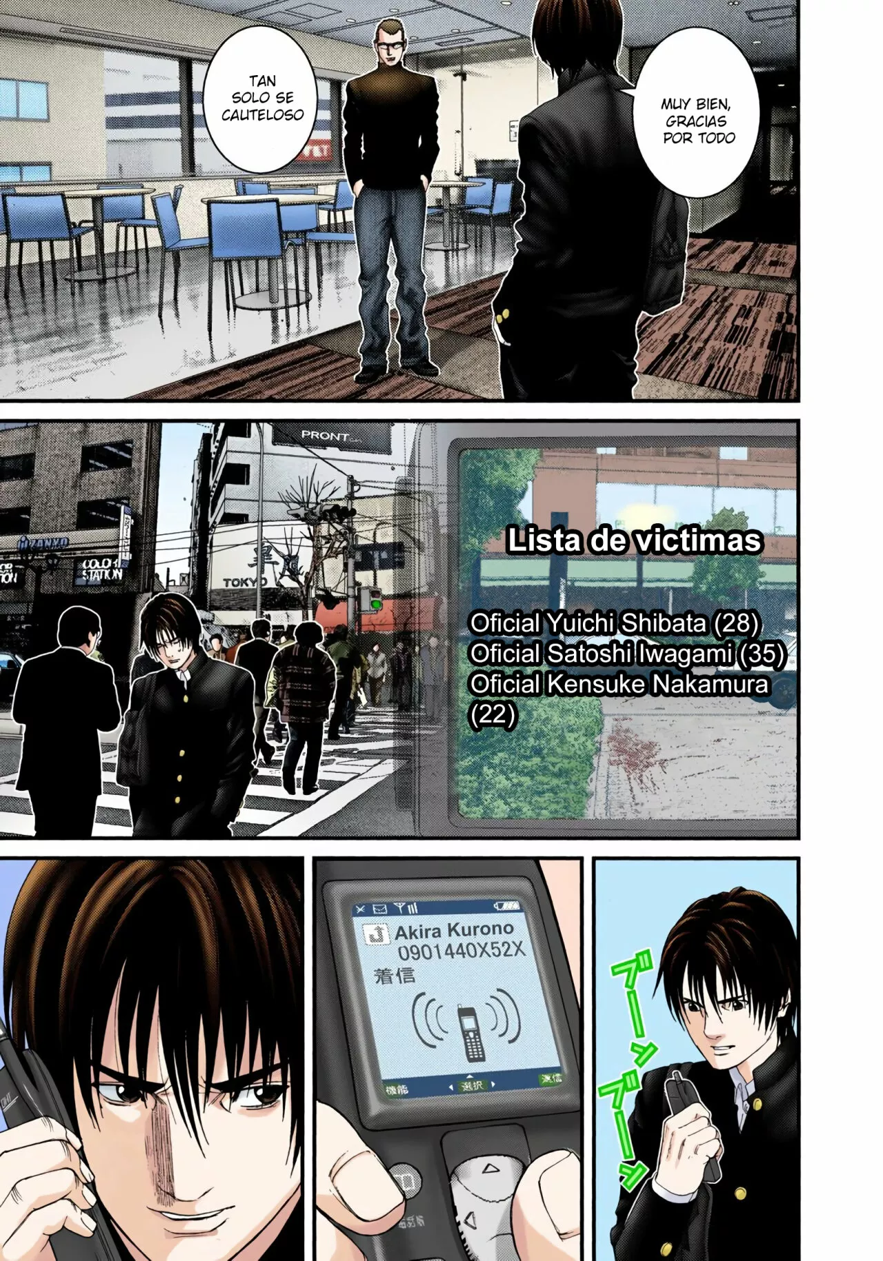 Página 13 del Manga