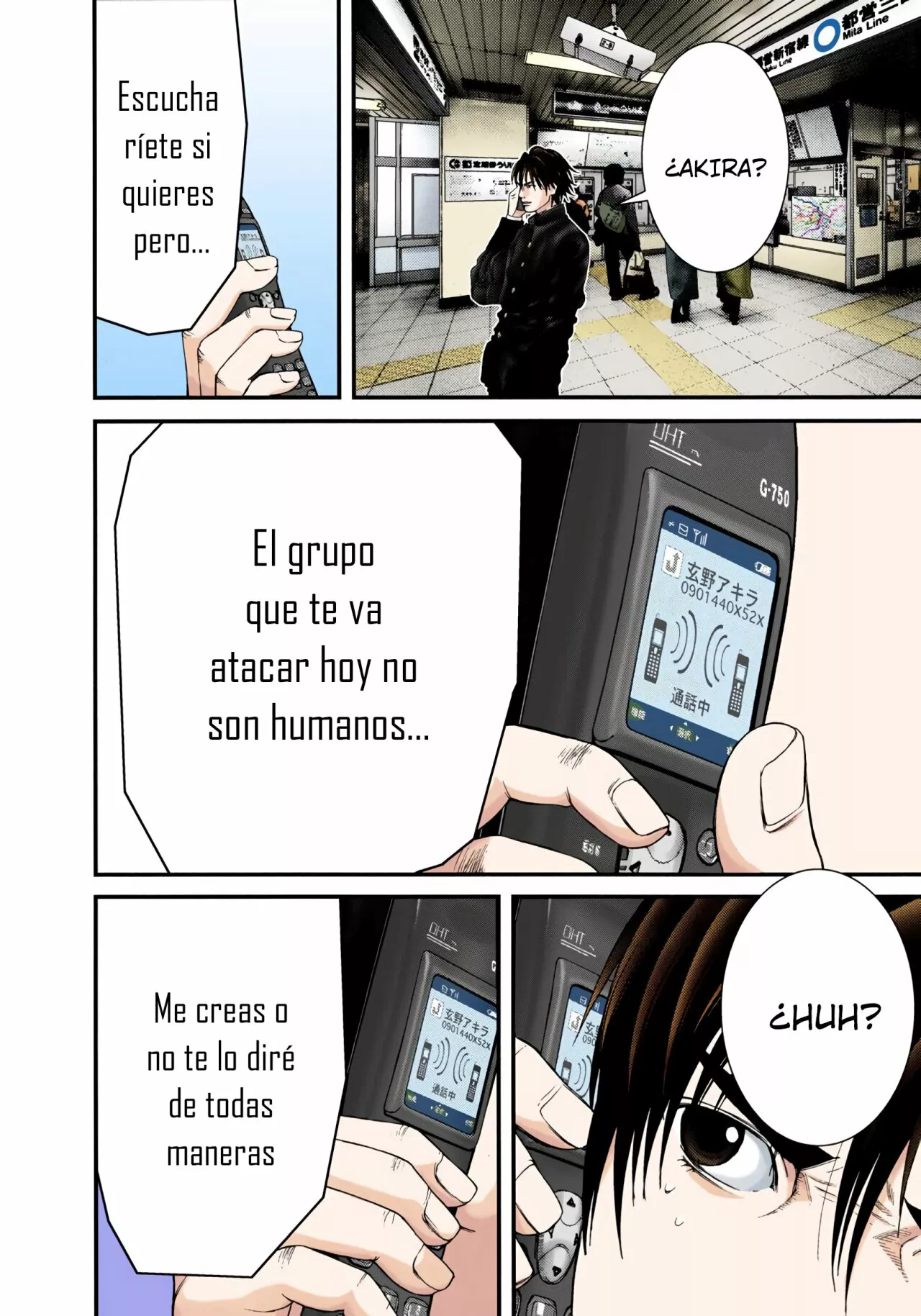 Página 14 del Manga