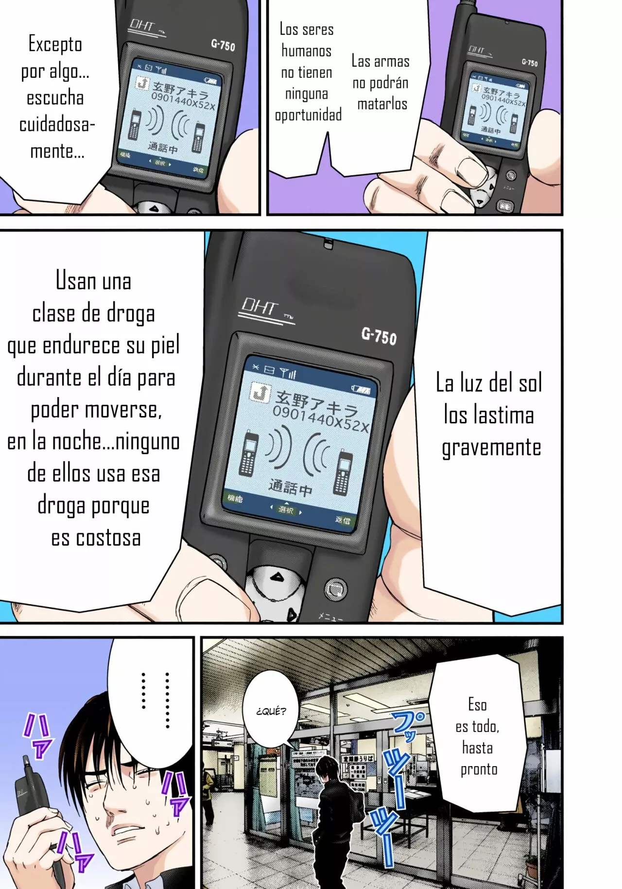 Página 15 del Manga