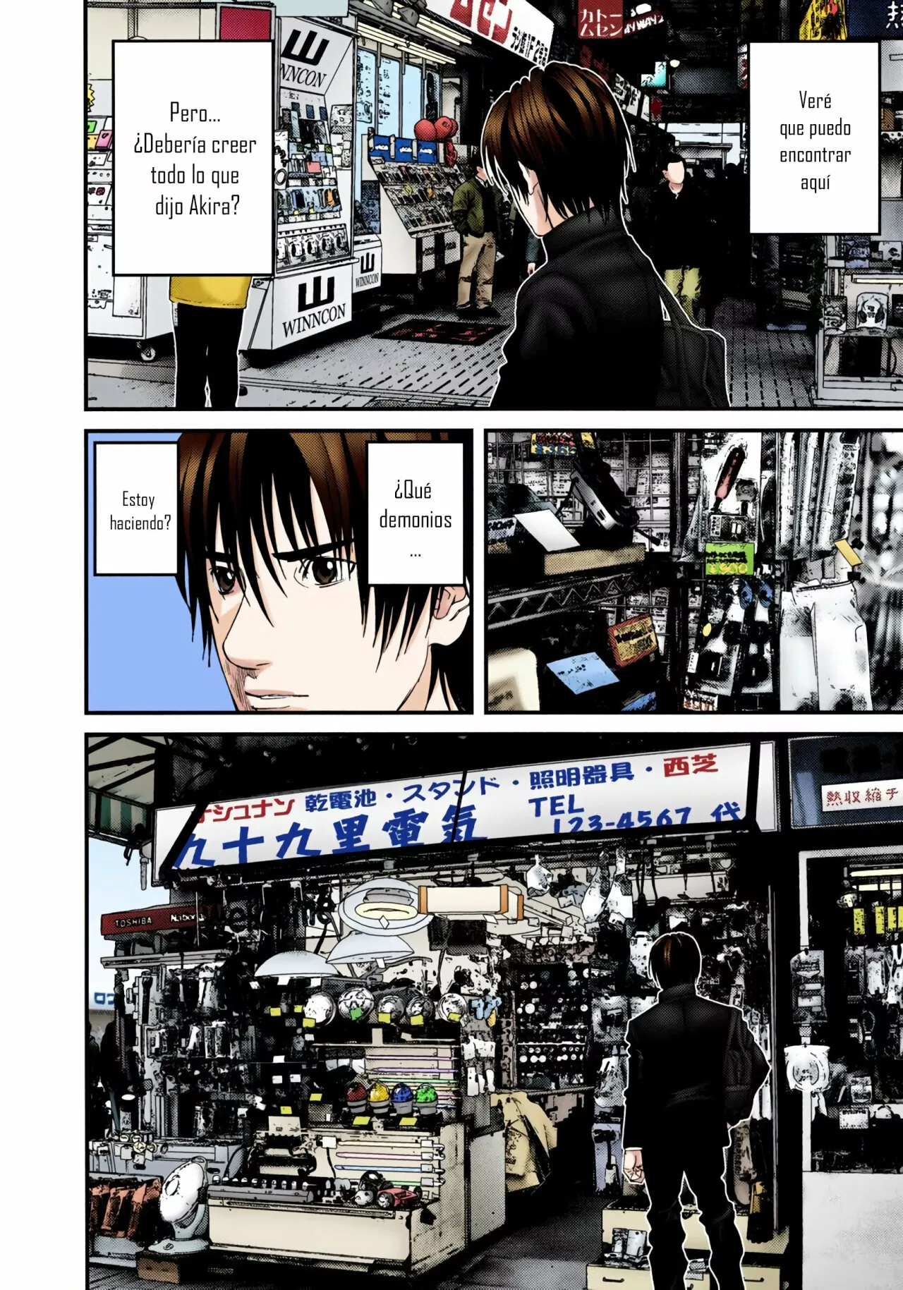 Página 17 del Manga