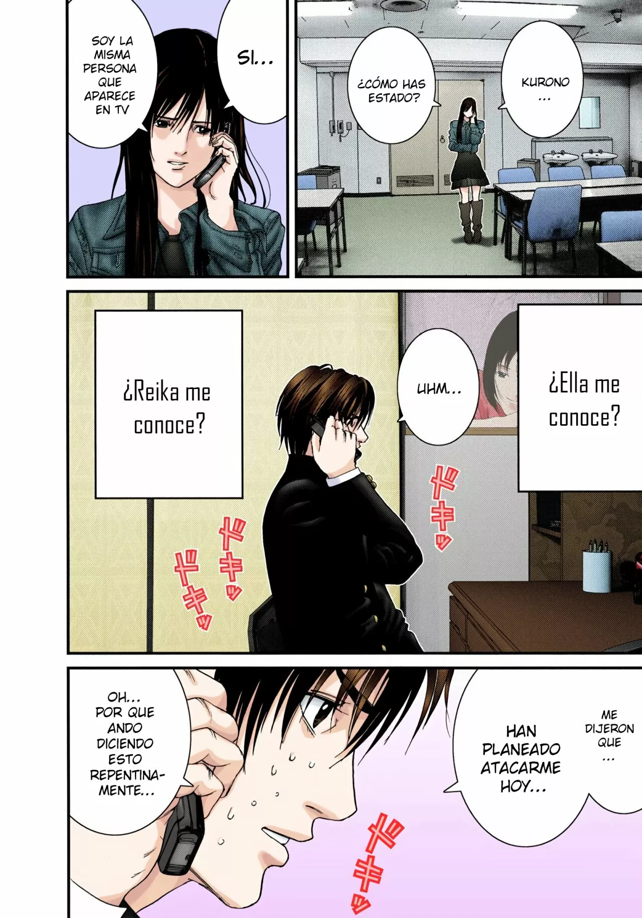 Página 10 del Manga