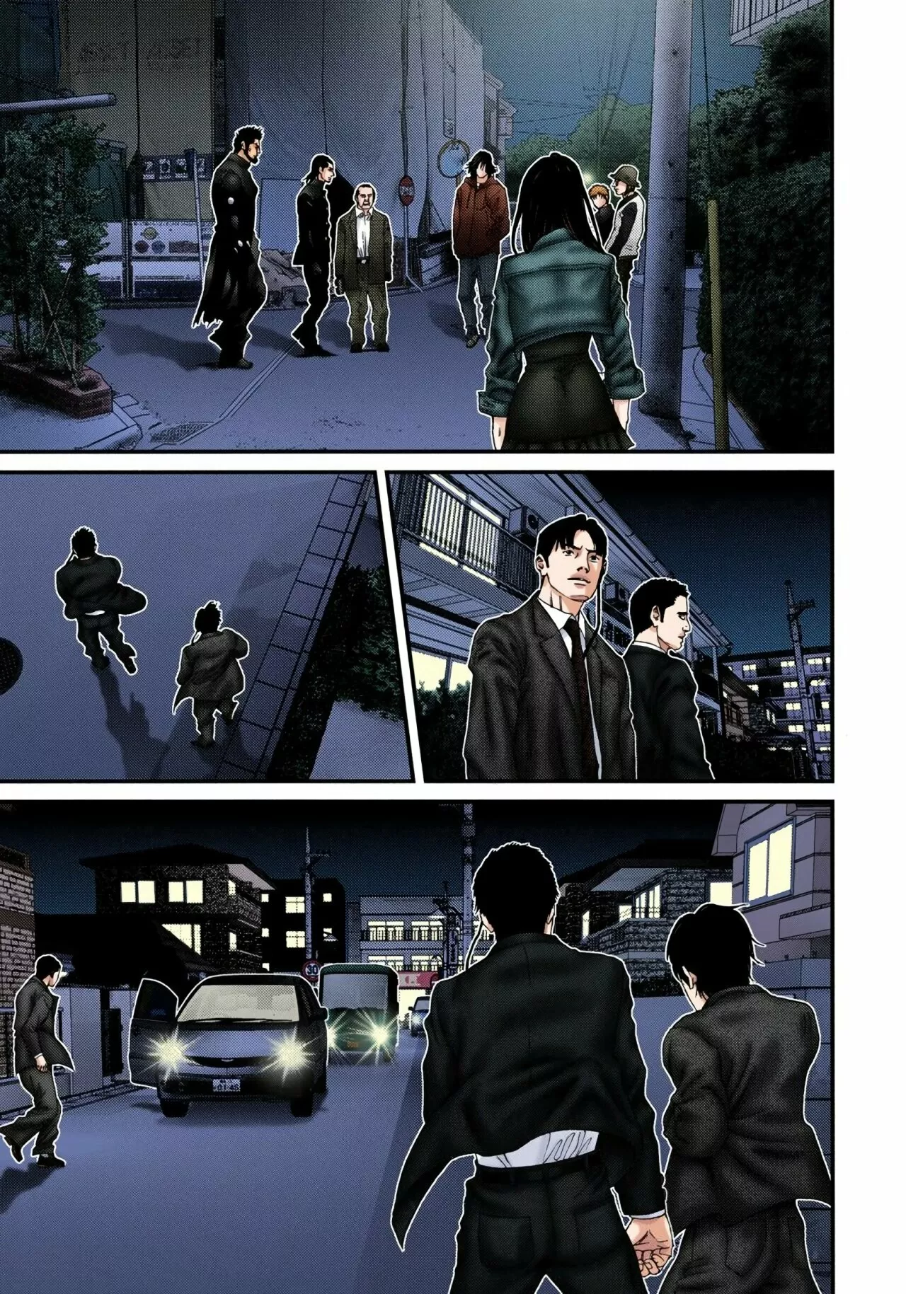 Página 13 del Manga