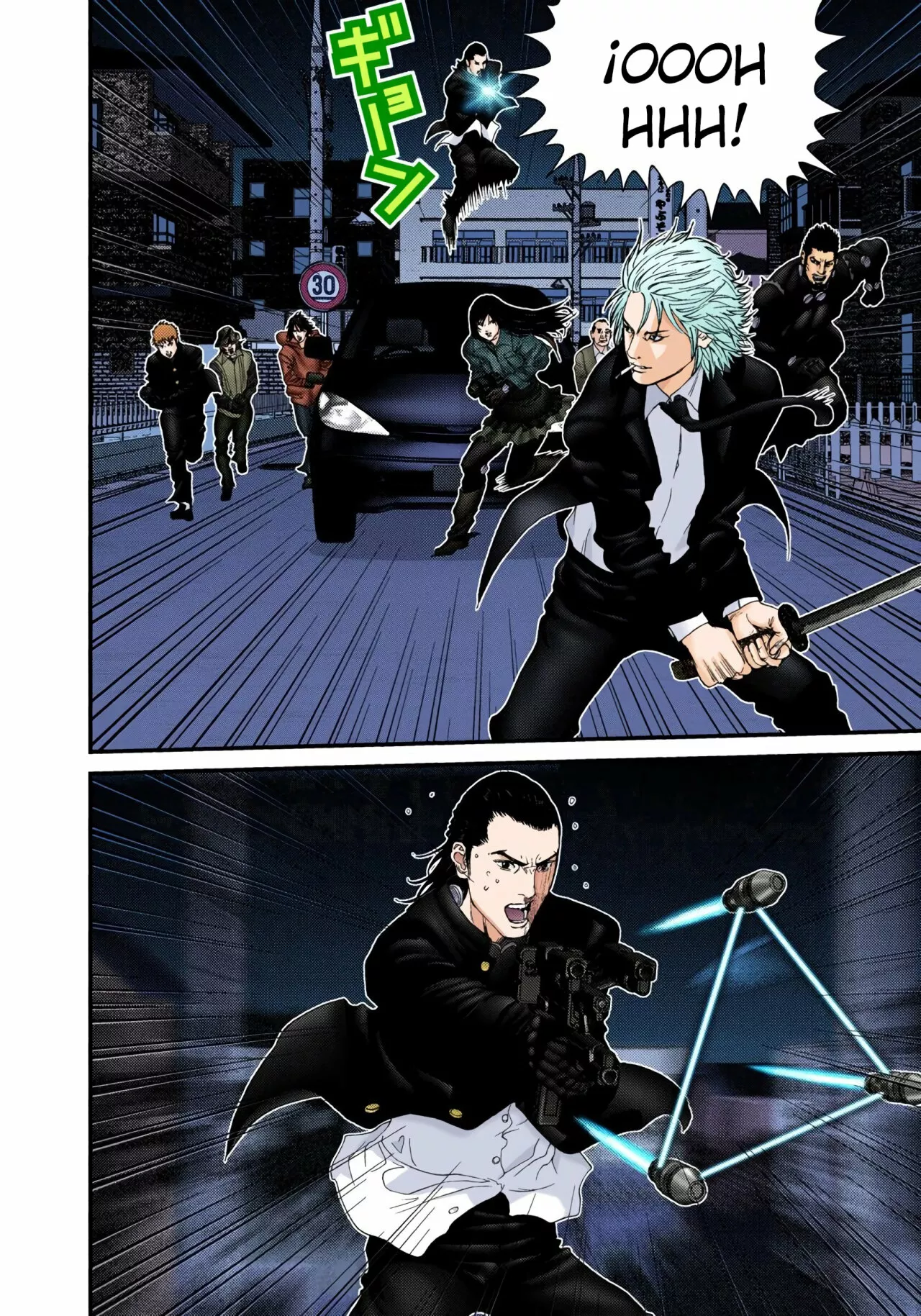 Página 10 del Manga