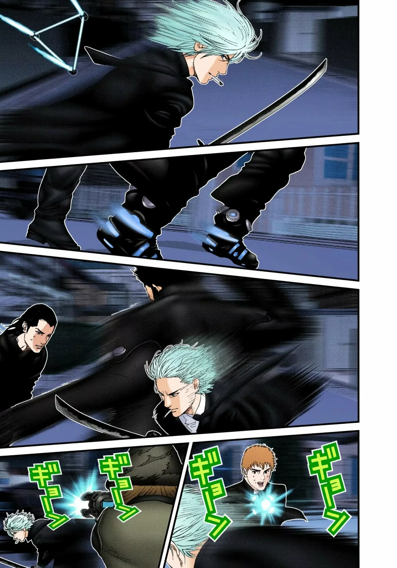 Página 11 del Manga