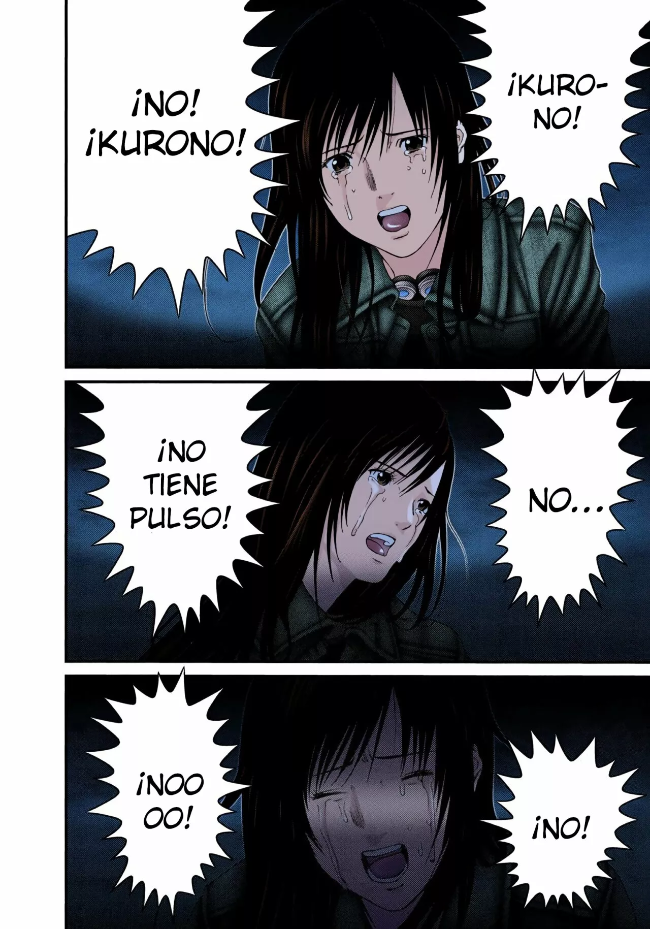 Página 12 del Manga