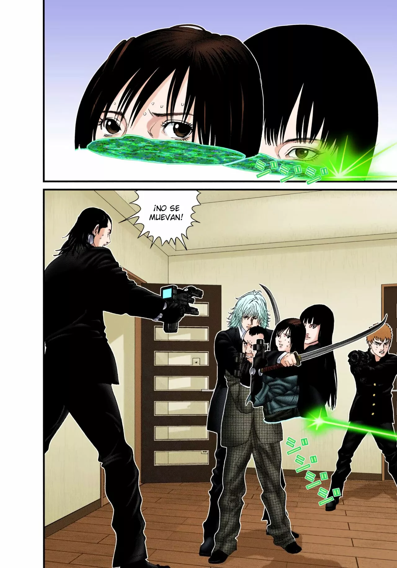 Página 11 del Manga