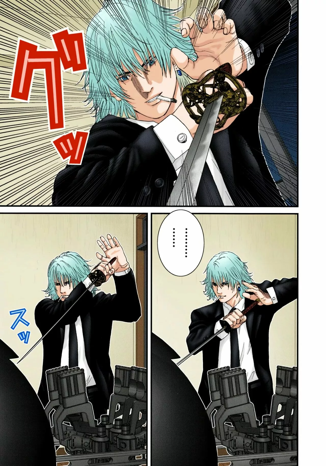 Página 32 del Manga