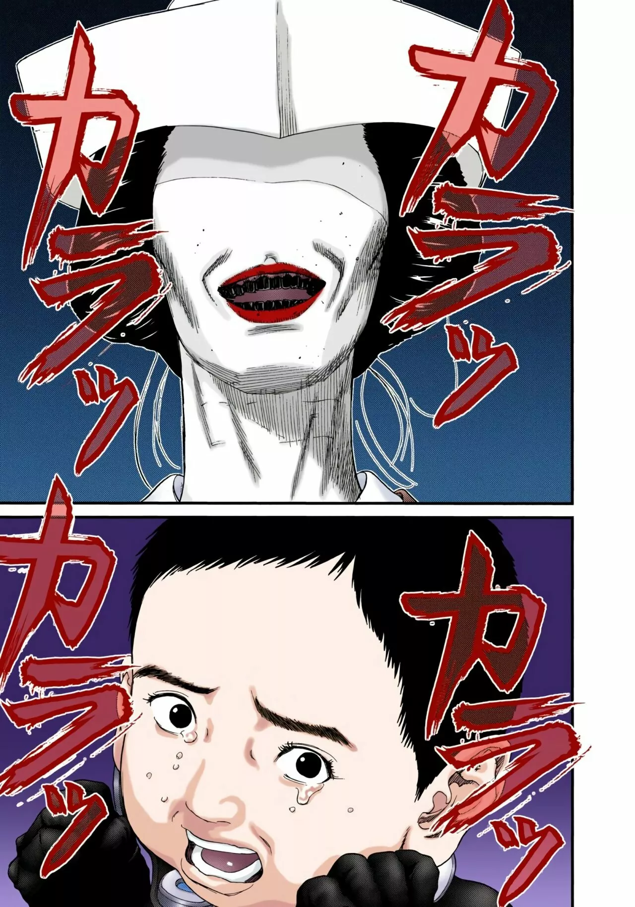 Página 10 del Manga