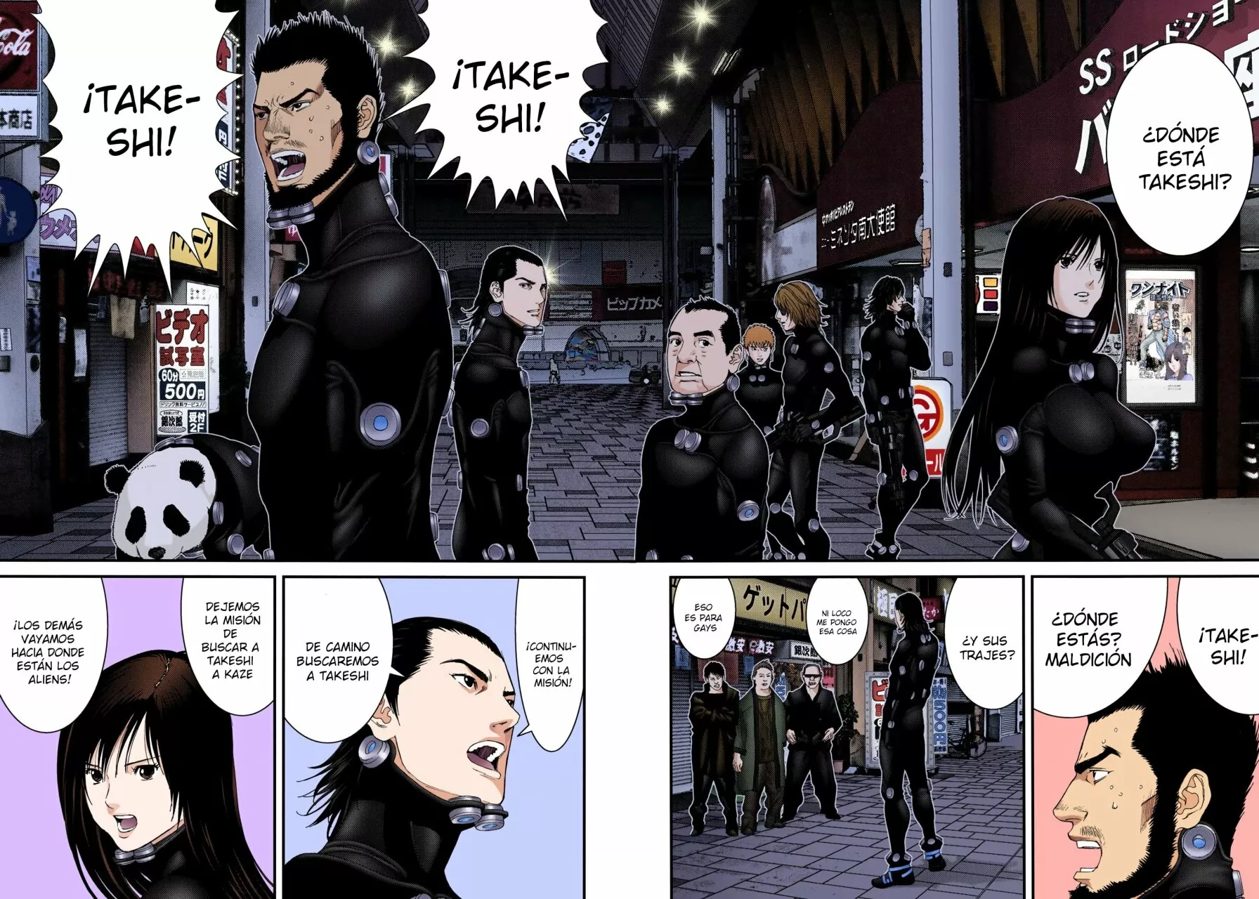 Página 13 del Manga